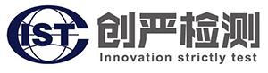 創(chuàng)嚴檢測（天津）有限公司logo