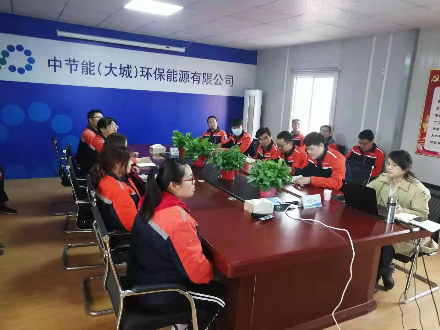 1621381474326856.jpg 附件:培訓(xùn)照片1.jpg